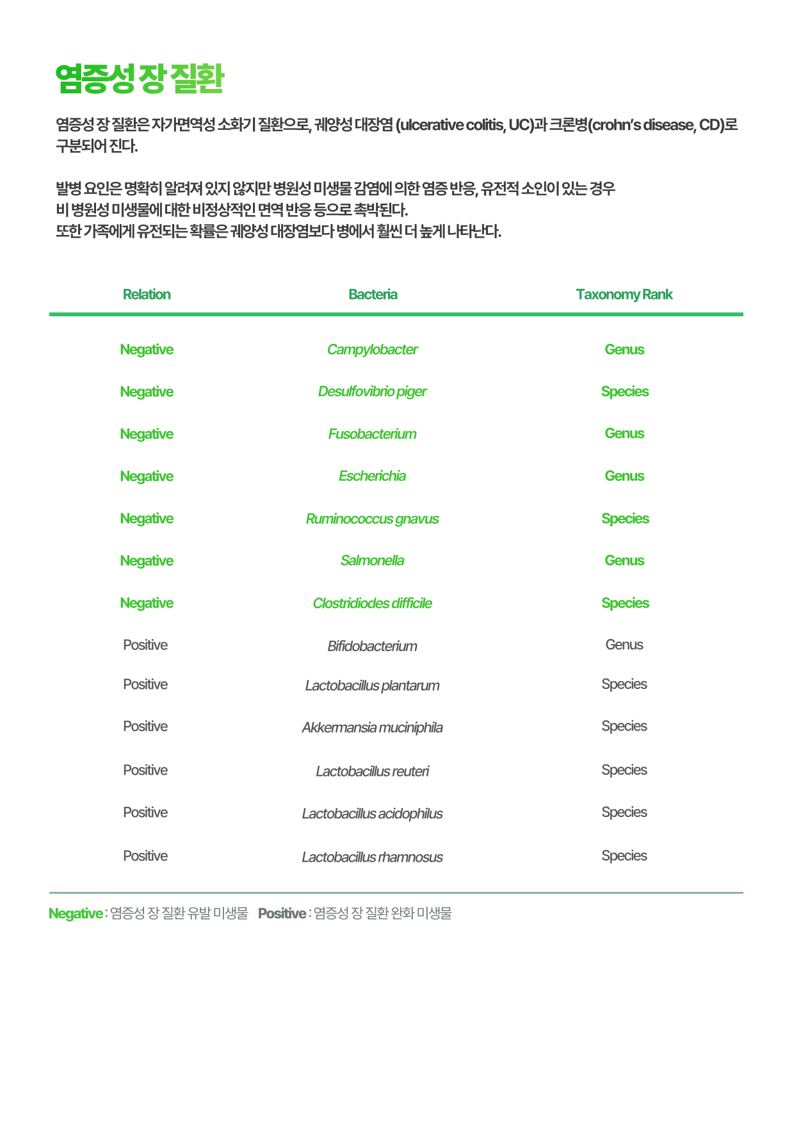 8b98e993a386734a97896dc54ad8fdea_1750370368_964.png