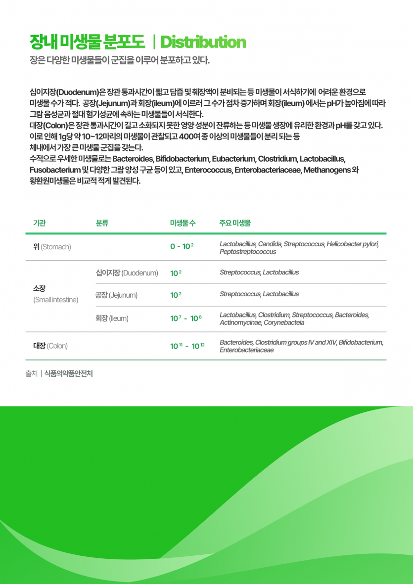 8b98e993a386734a97896dc54ad8fdea_1750370368_3731.png